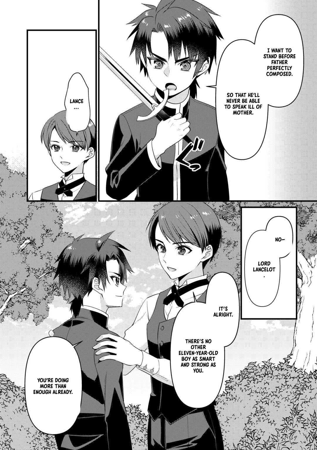 I Want Nothing of Your Love Chapter 15 Page 6